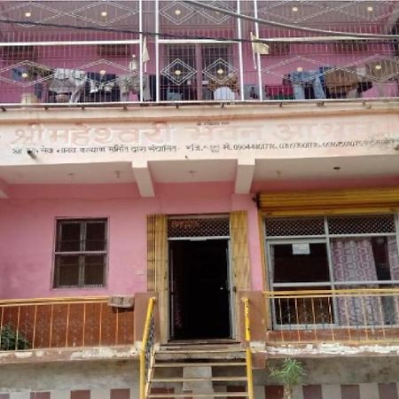 Maheshwari Bhavan By Wb Inn Sitapur Muafi Екстер'єр фото