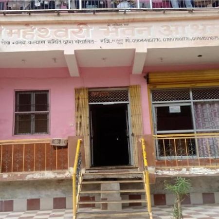 Maheshwari Bhavan By Wb Inn Sitapur Muafi Екстер'єр фото